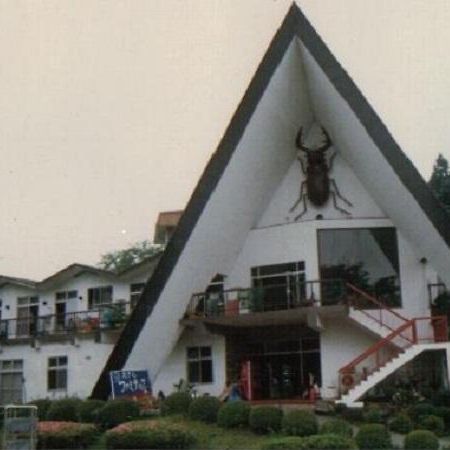 Hotel Famitic Myojin Nikko Ngoại thất bức ảnh